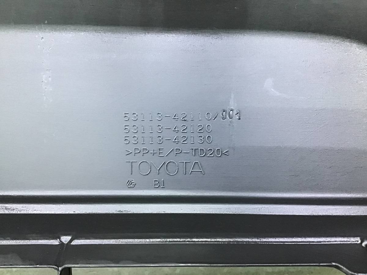 Бампер передний Toyota Rav 4 (XA50) 2018> Бампер передний Toyota Rav 4 (XA50) 2018>