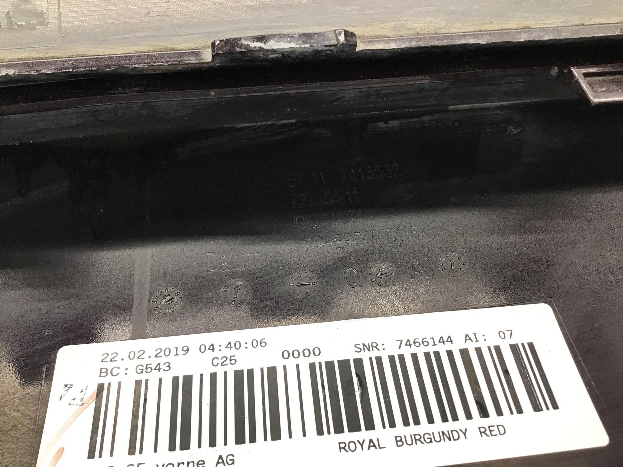 Бампер передний, BMW 6-серия GT G32 2017>