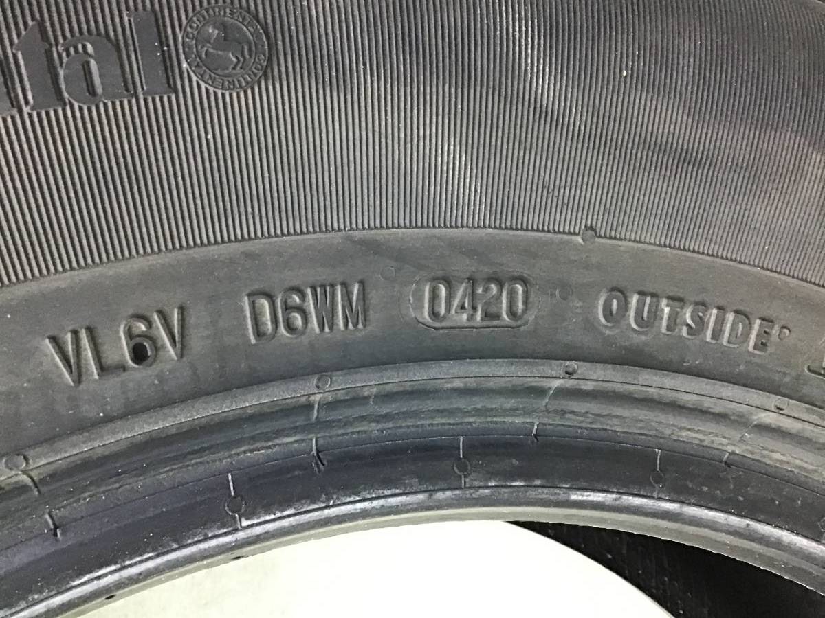 Шины R16 Всесезонные Continental CrossContact LX