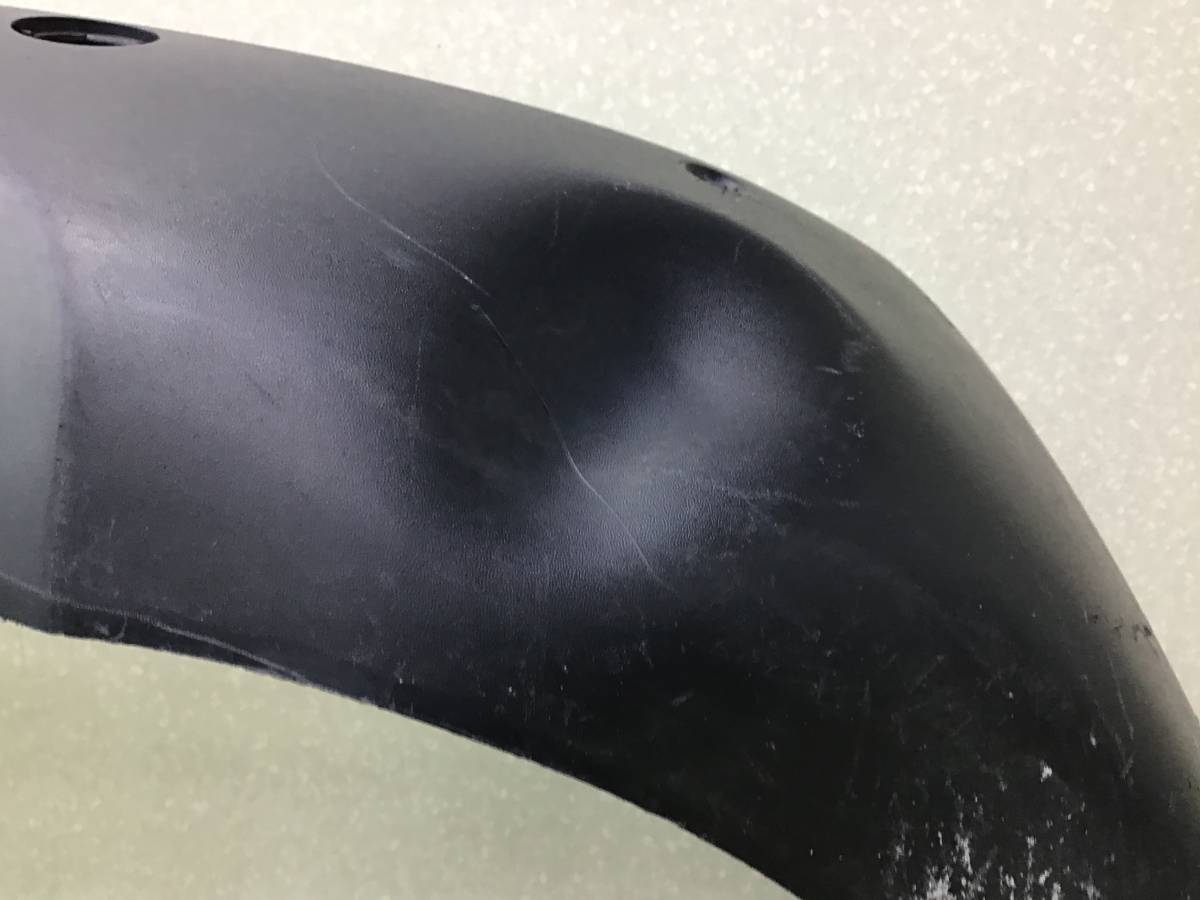 Юбка задняя Hyundai ix35 (LM) 2010-2017