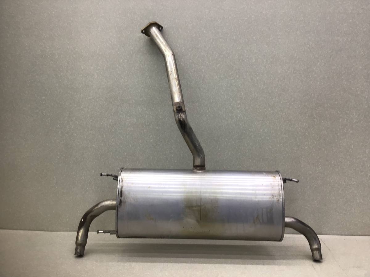 Задняя часть глушителя Geely Atlas (NL3) 2016-2022