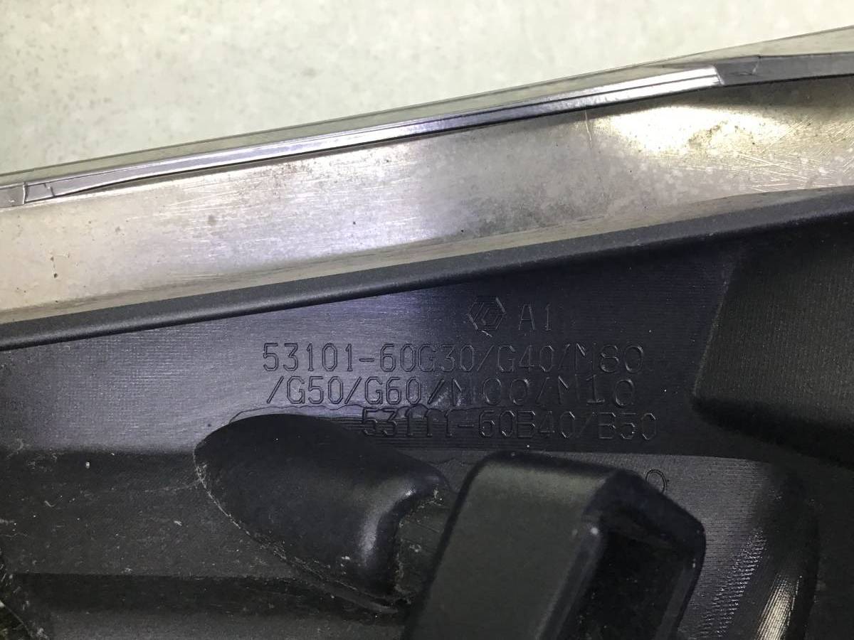 Решетка радиатора Lexus GX460 (URJ150) 2009-н.в.