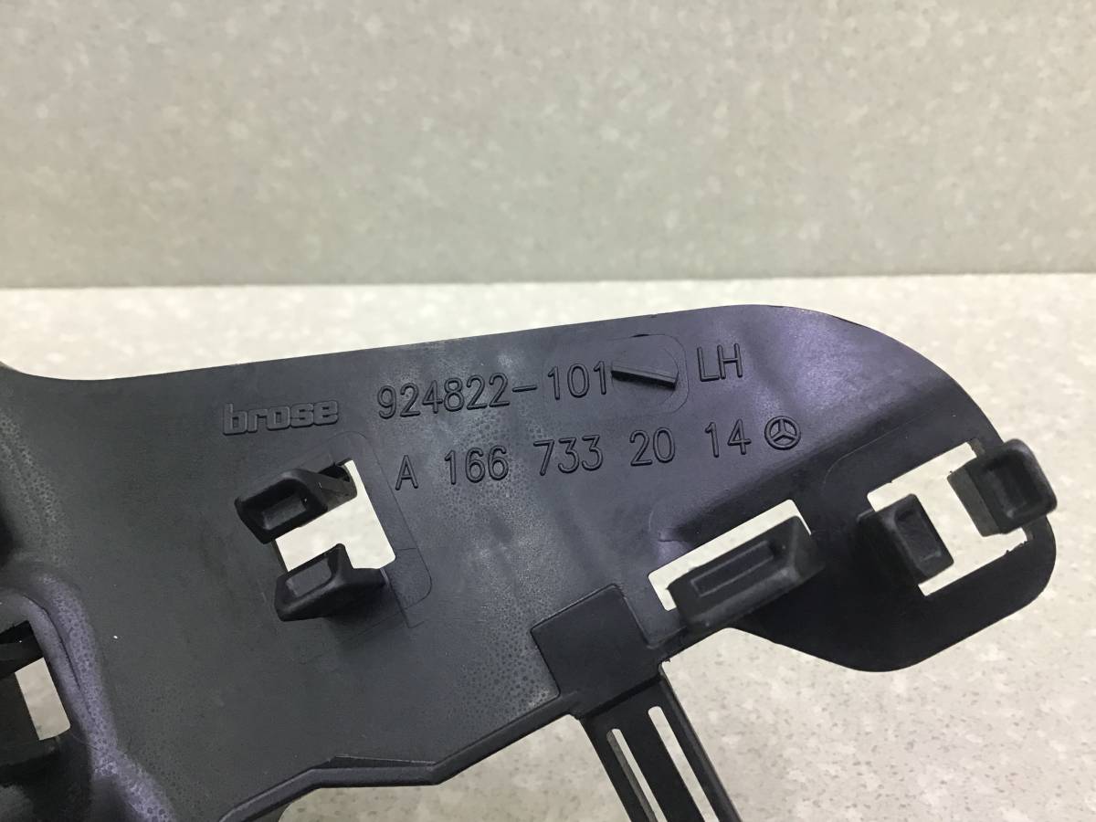 Кронштейн (сопут. товар) Mercedes-Benz GL-Class (X166) 2012>