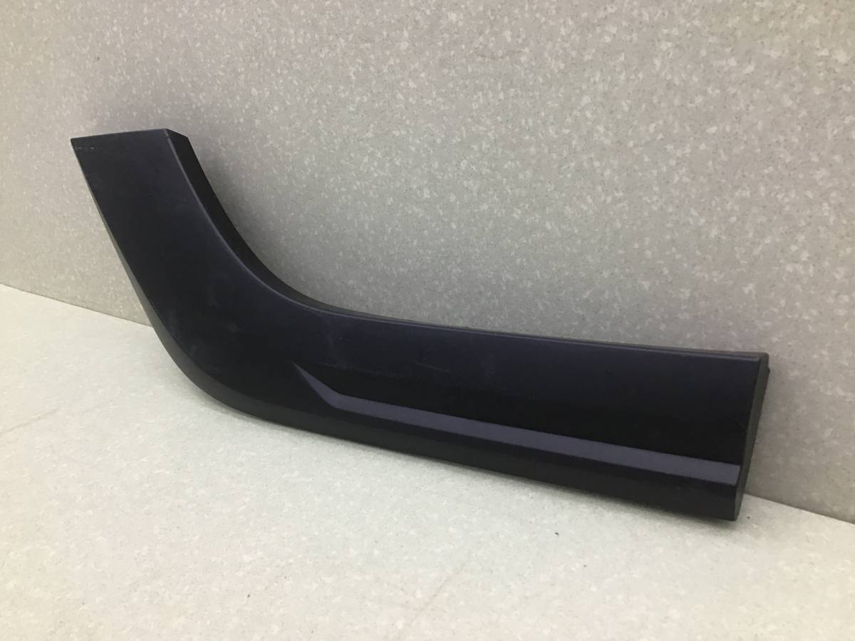 Накладка заднего крыла левого Haval H3 2024 - н.в.