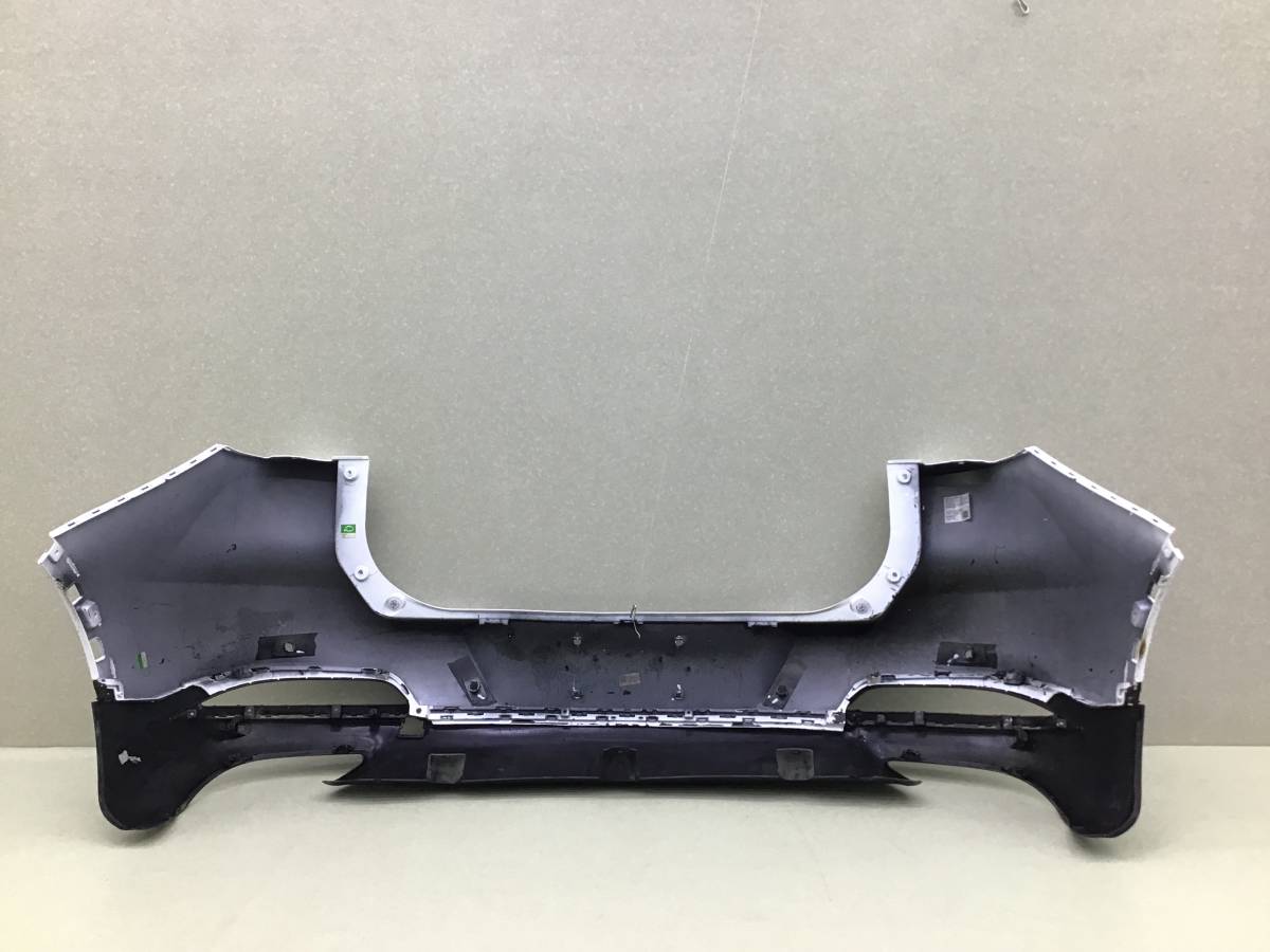 Бампер задний Chery Tiggo 7 Pro (T1E) 2019-н.в.