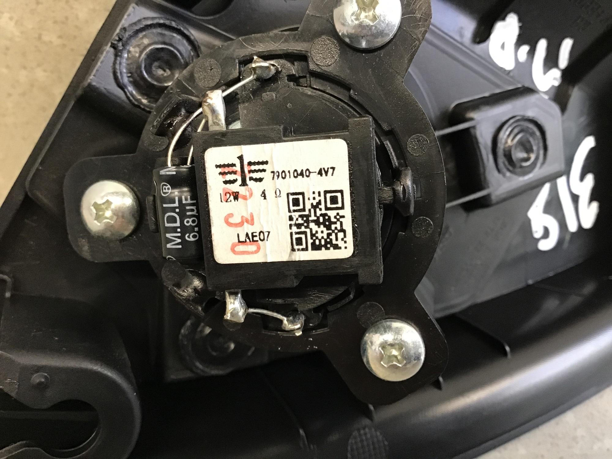 Накладка зеркала правого FAW Besturn X40 (D181) 2016-2022