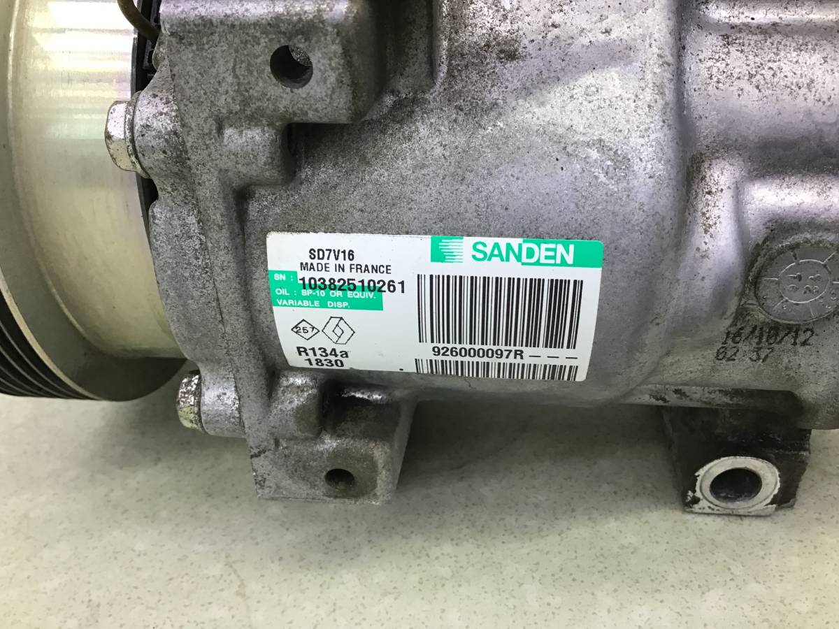 Радиатор кондиционера (конденсер) Renault Sandero 1 (BS1Y) 2009-2014