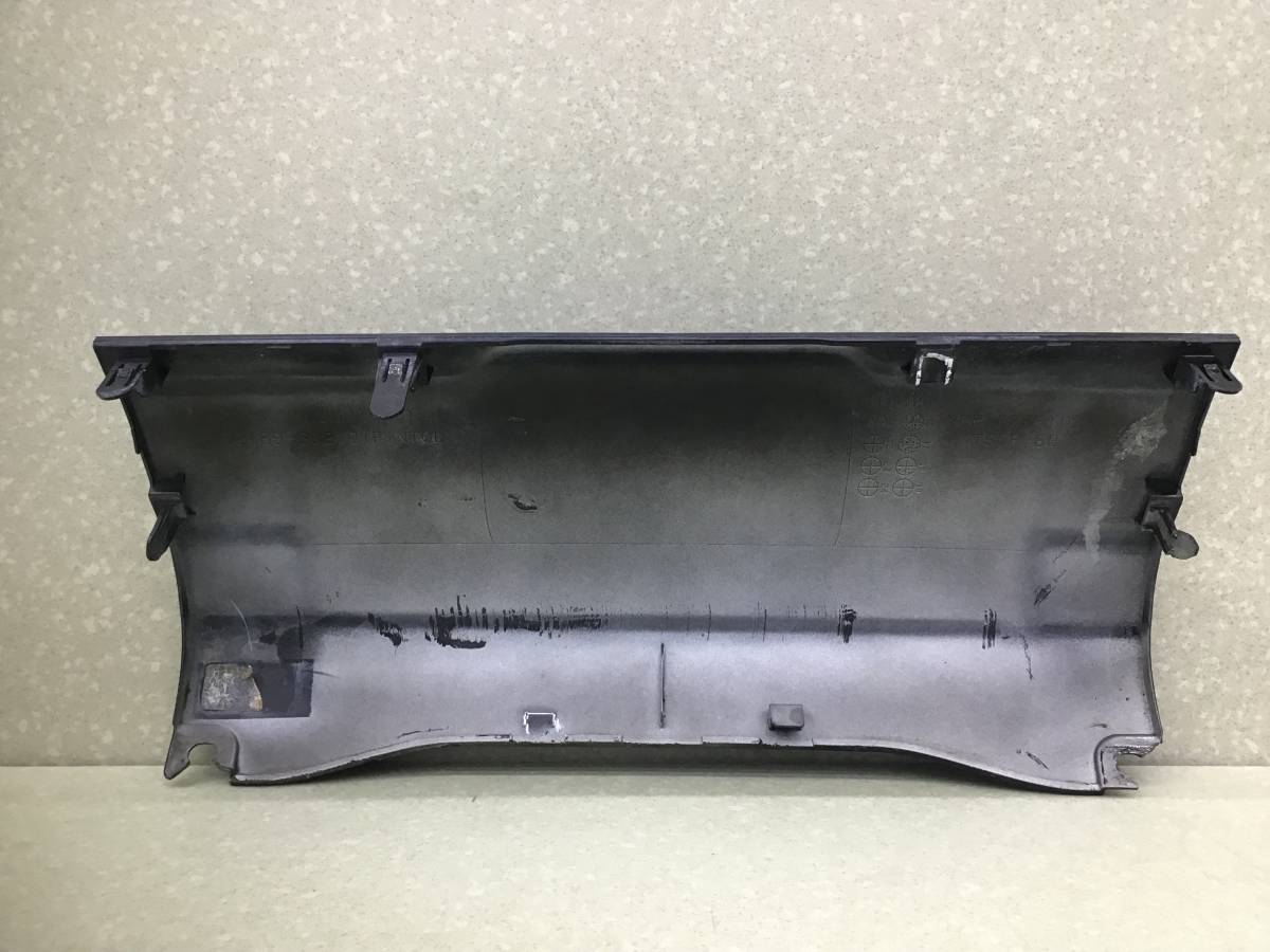 Накладка заднего бампера Lexus LX450D /570 (VDJ201) 2015-2022