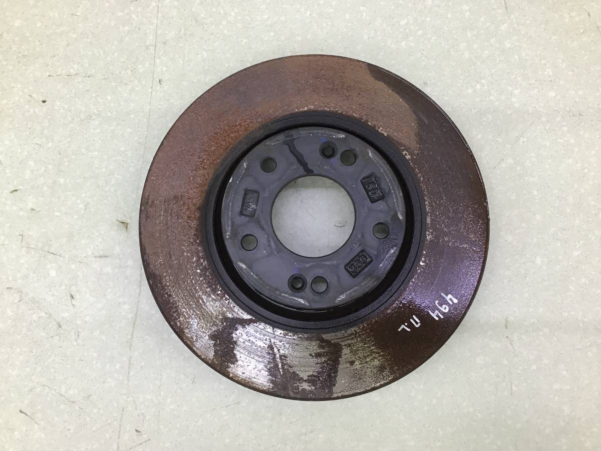 Диск тормозной передний Hyundai Creta (GS) 2016-2021