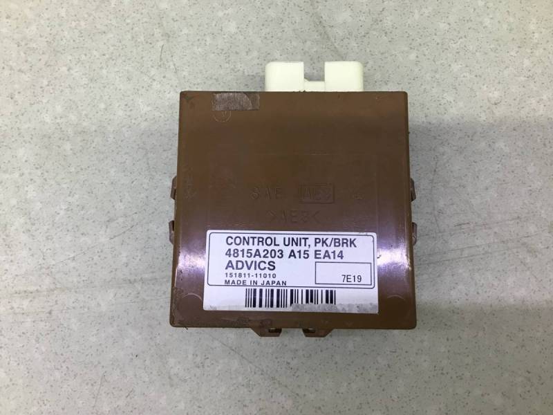 Блок электронный Mitsubishi Pajero/Montero Sport (KS) 2015>