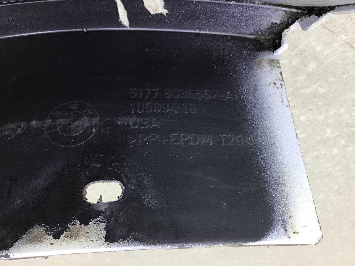 Накладка заднего крыла правого BMW X5 E70 2007-2013 Накладка заднего крыла правого BMW X5 E70 2007-2013
