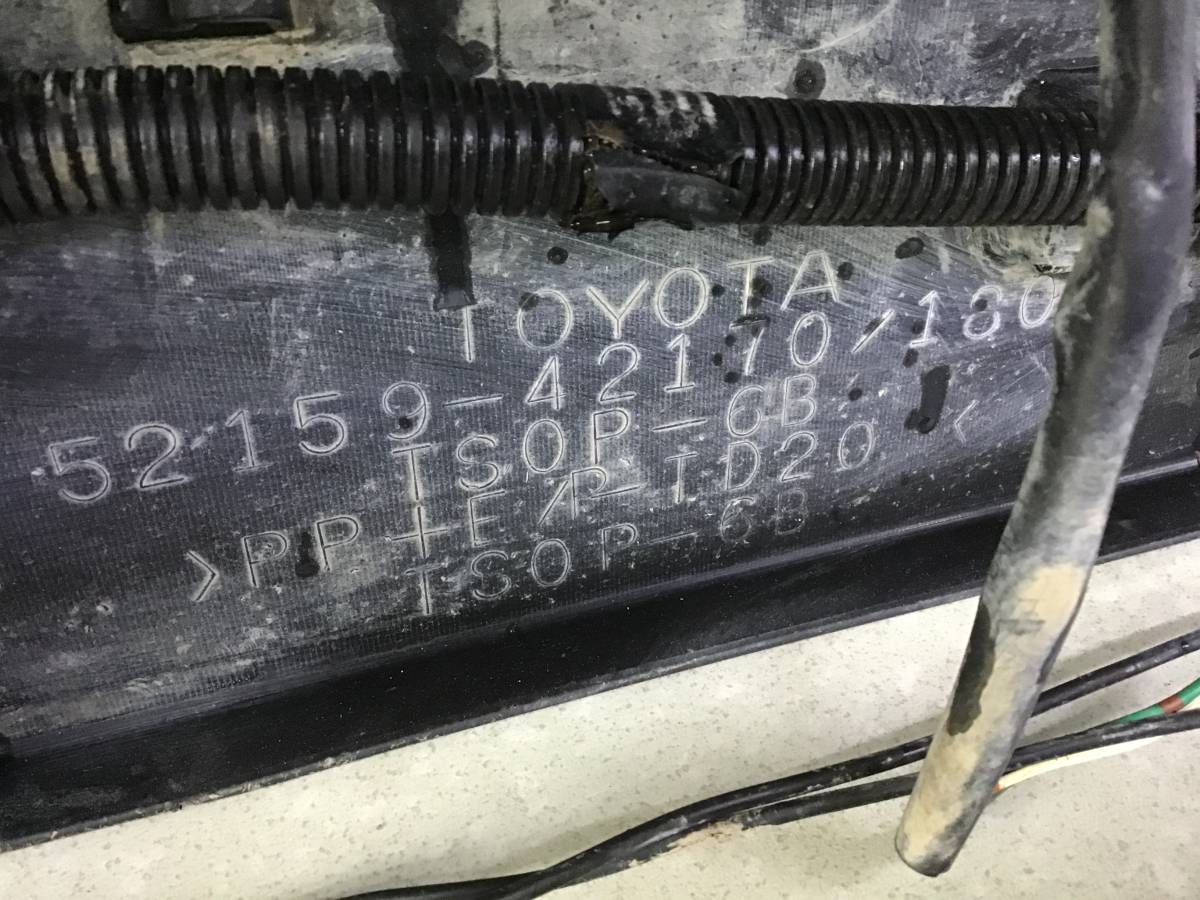 Бампер задний Toyota Rav 4 (A30) 2006-2013 Бампер задний Toyota Rav 4 (A30) 2006-2013