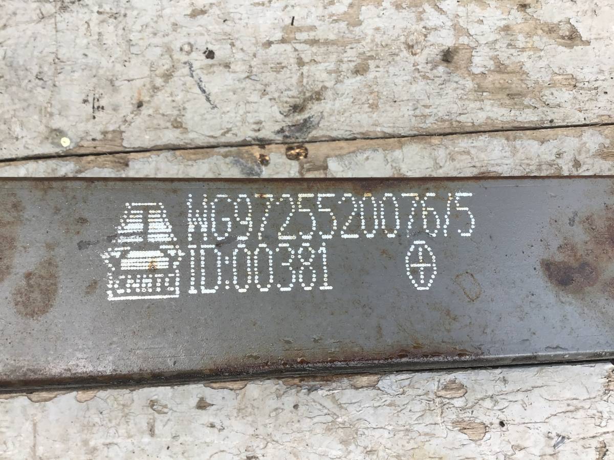 Рессора передняя Sitrak C7H C7H 2014 - н. в.