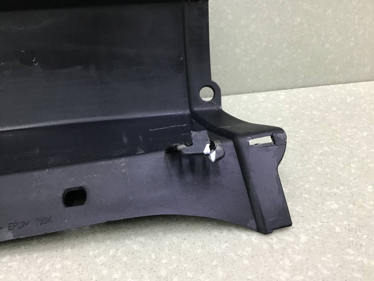Накладка заднего бампера Renault Scenic (2) 2003-2009 Накладка заднего бампера Renault Scenic (2) 2003-2009