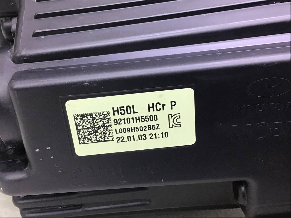 Фара левая Hyundai Solaris 2 (HCR) 2020-н.в. рест. Фара левая Hyundai Solaris 2 (HCR) 2020-н.в. рест.