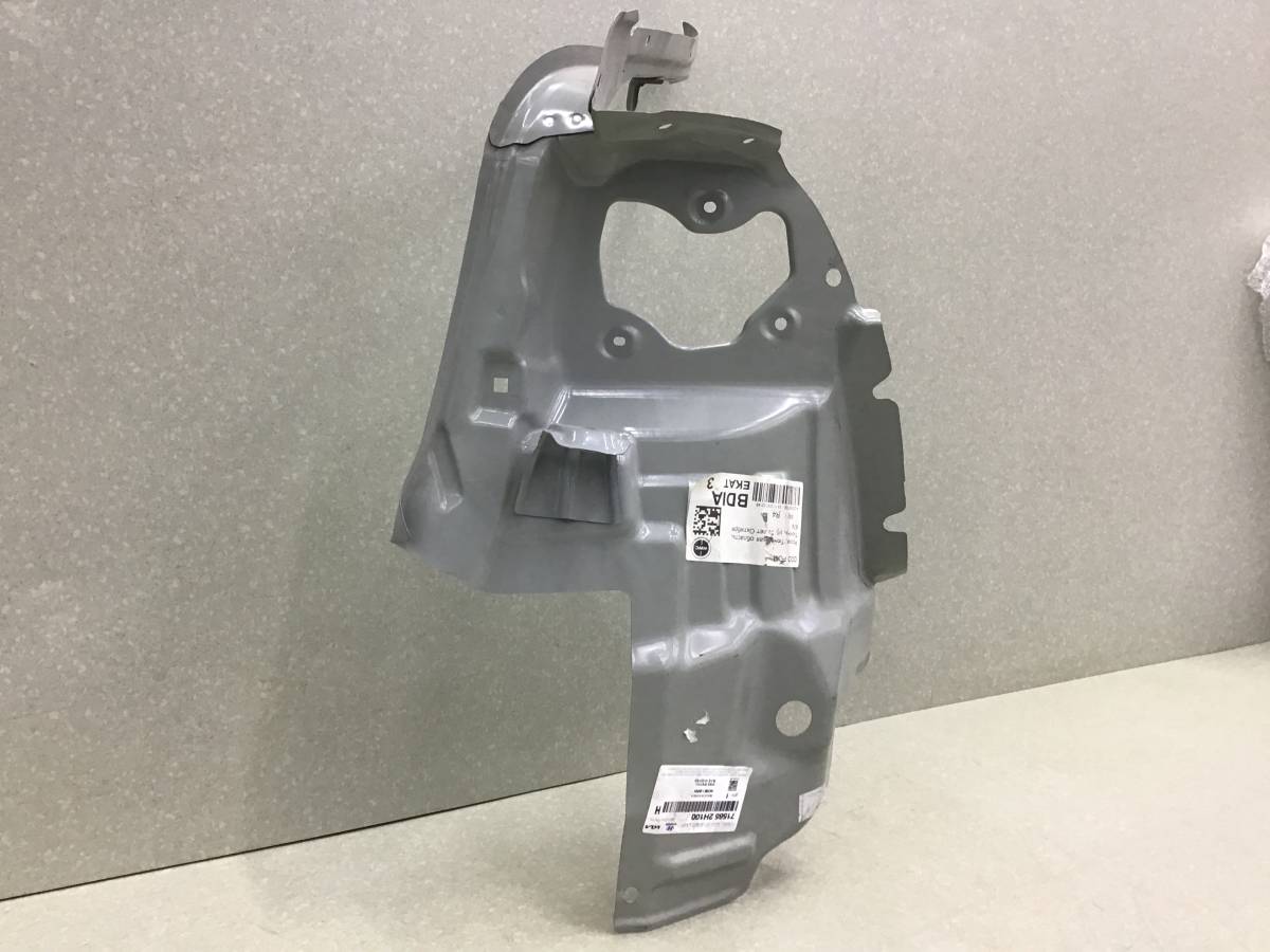 Кузовной элемент Hyundai Elantra (HD) 2006-2010 Кузовной элемент Hyundai Elantra (HD) 2006-2010