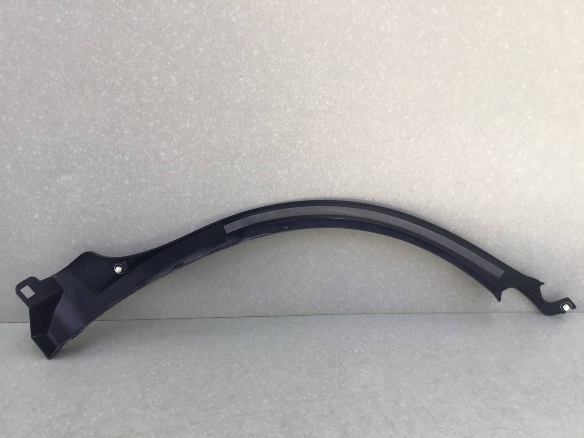 Накладка заднего крыла правого Lexus NX 200 (ZGZ10) 2014-2021