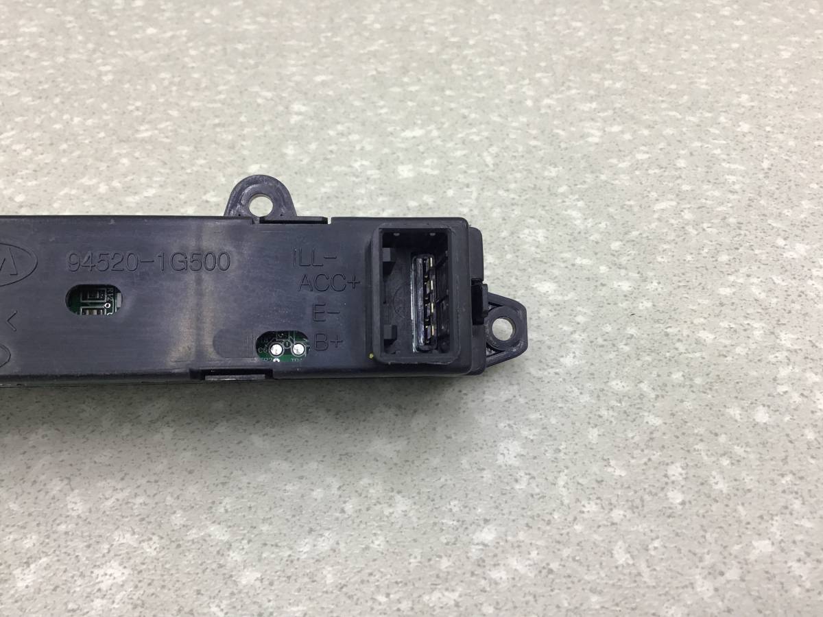 Часы Kia Rio 2 (JB) 2005-2011 Часы Kia Rio 2 (JB) 2005-2011