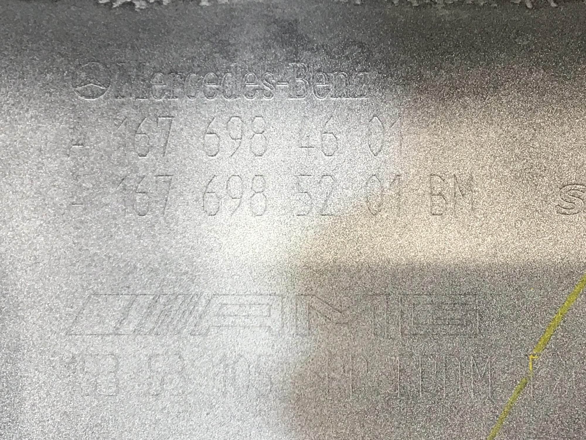 Накладка на порог (наружная), Mercedes Benz W167 GLE 2018> Накладка на порог (наружная), Mercedes Benz W167 GLE 2018>