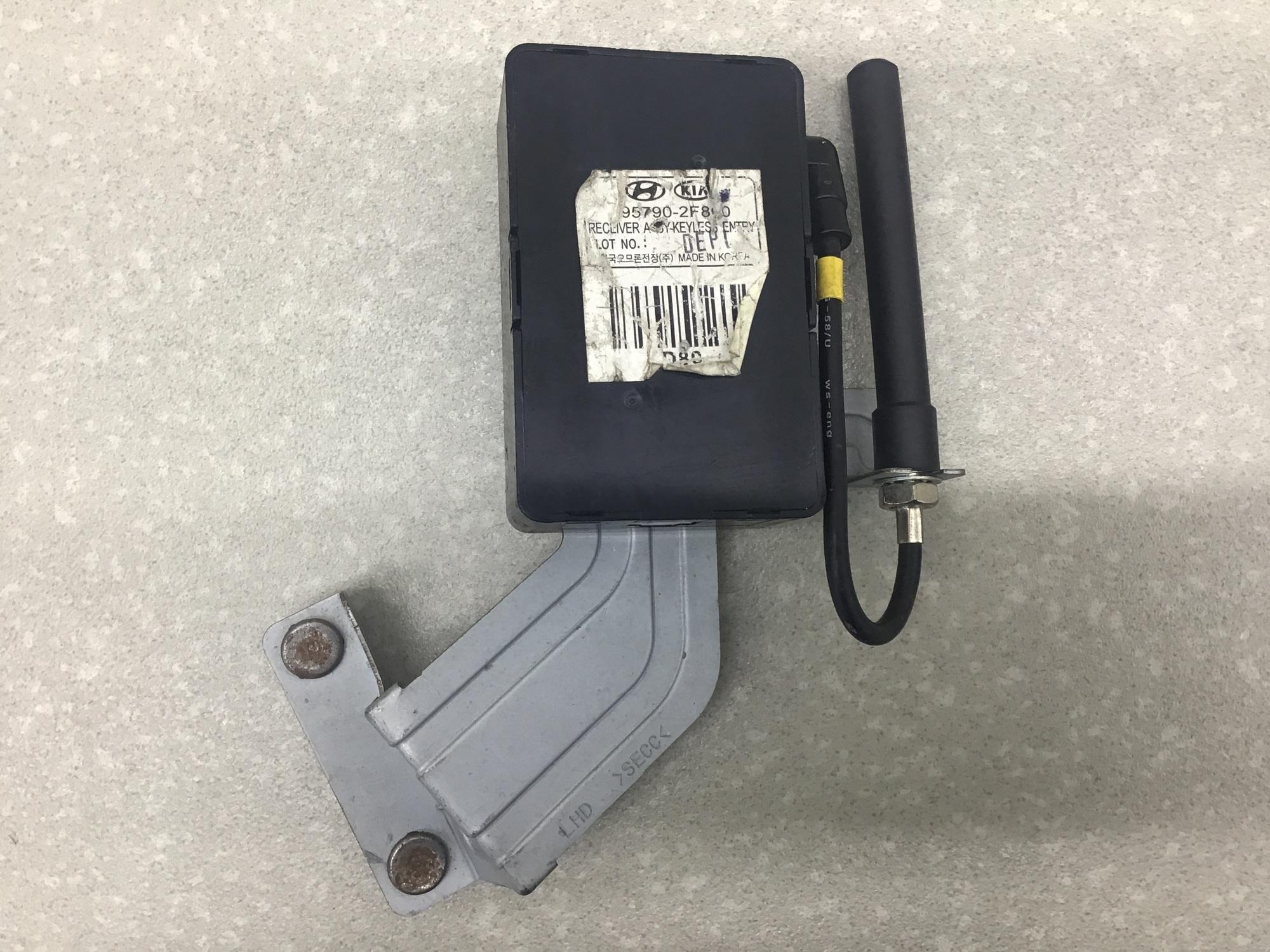 Блок управления центральным замком, Kia Cerato 2004-2008