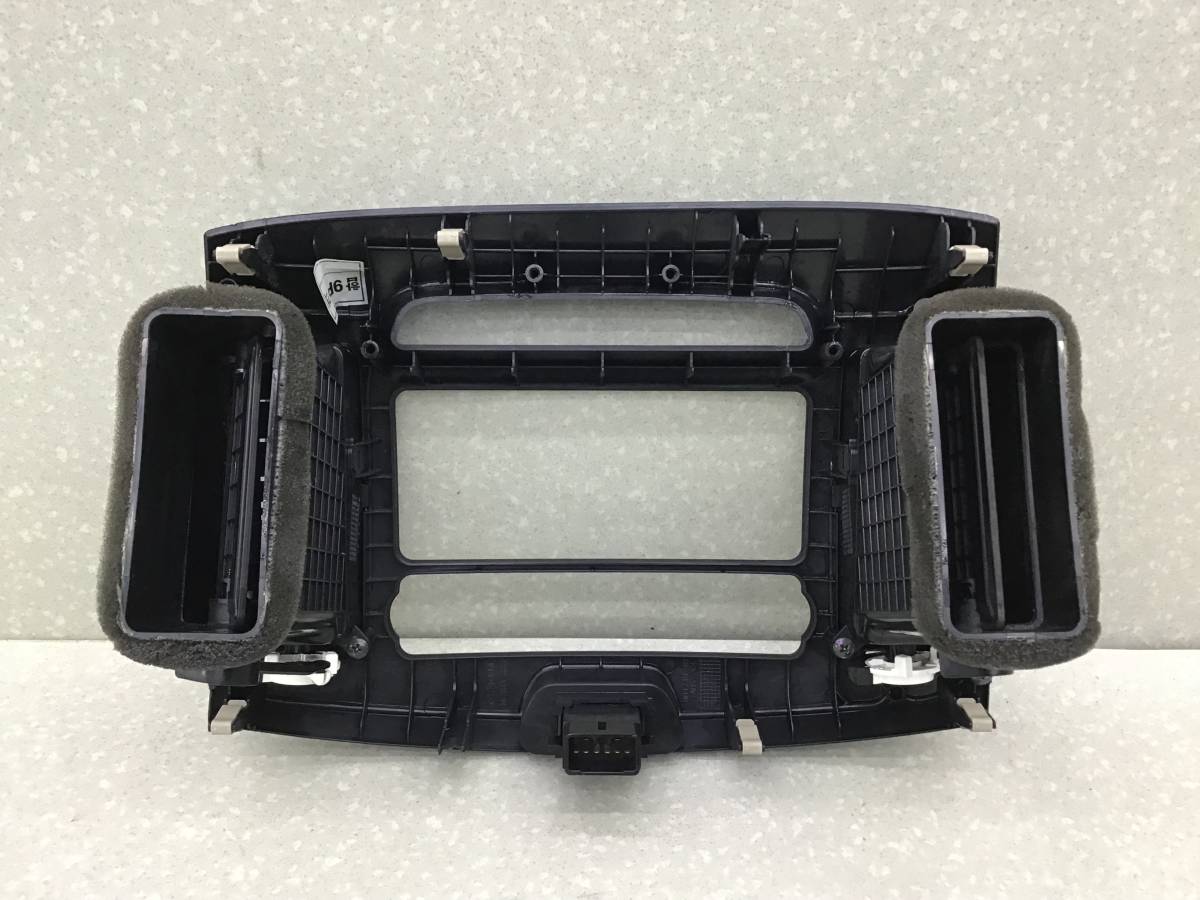 Рамка магнитолы Hyundai Elantra (HD) 2006-2010