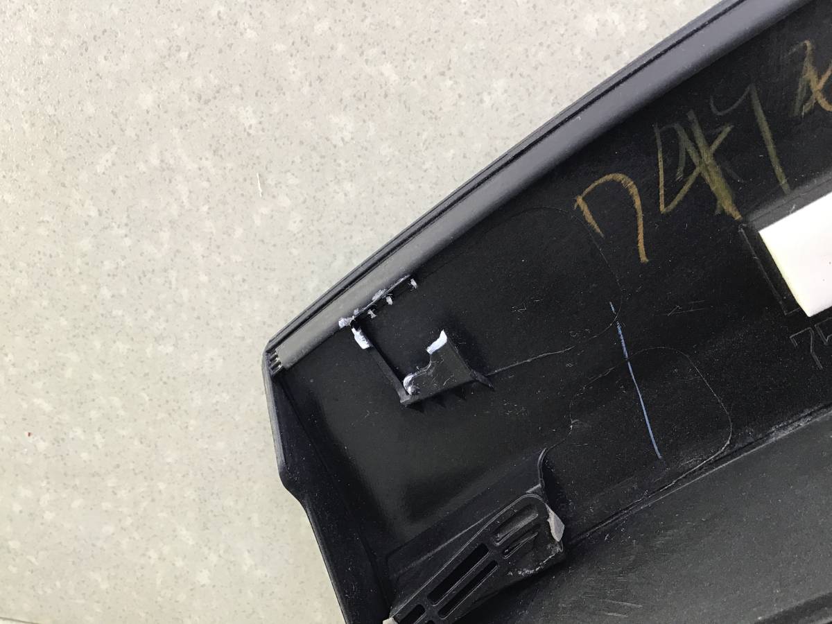 Накладка заднего крыла правого Lexus NX 200 (ZGZ10) 2014-2021