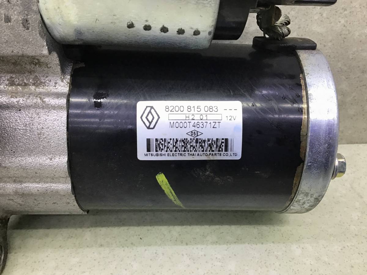 Стартер Renault Sandero 1 (BS1Y) 2009-2014