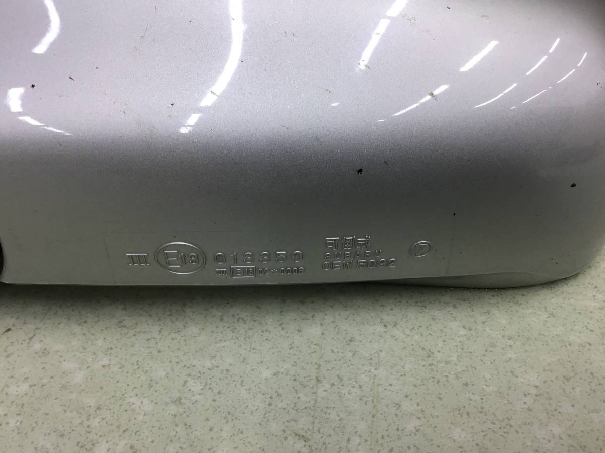 Зеркало левое электрическое Subaru Forester (S11) 2002-2007