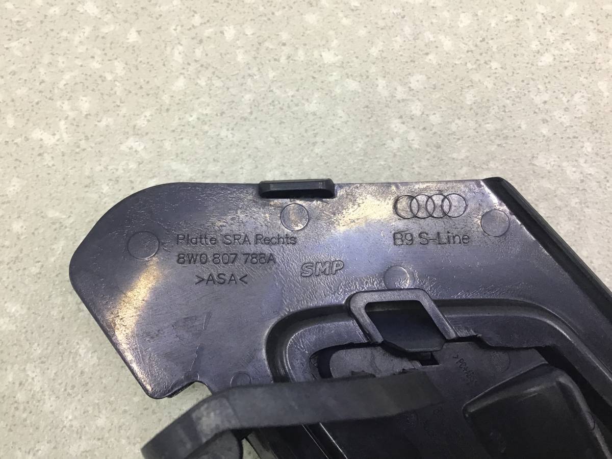 Крышка форсунки омывателя Audi A4 (B9) 2015> Крышка форсунки омывателя Audi A4 (B9) 2015>