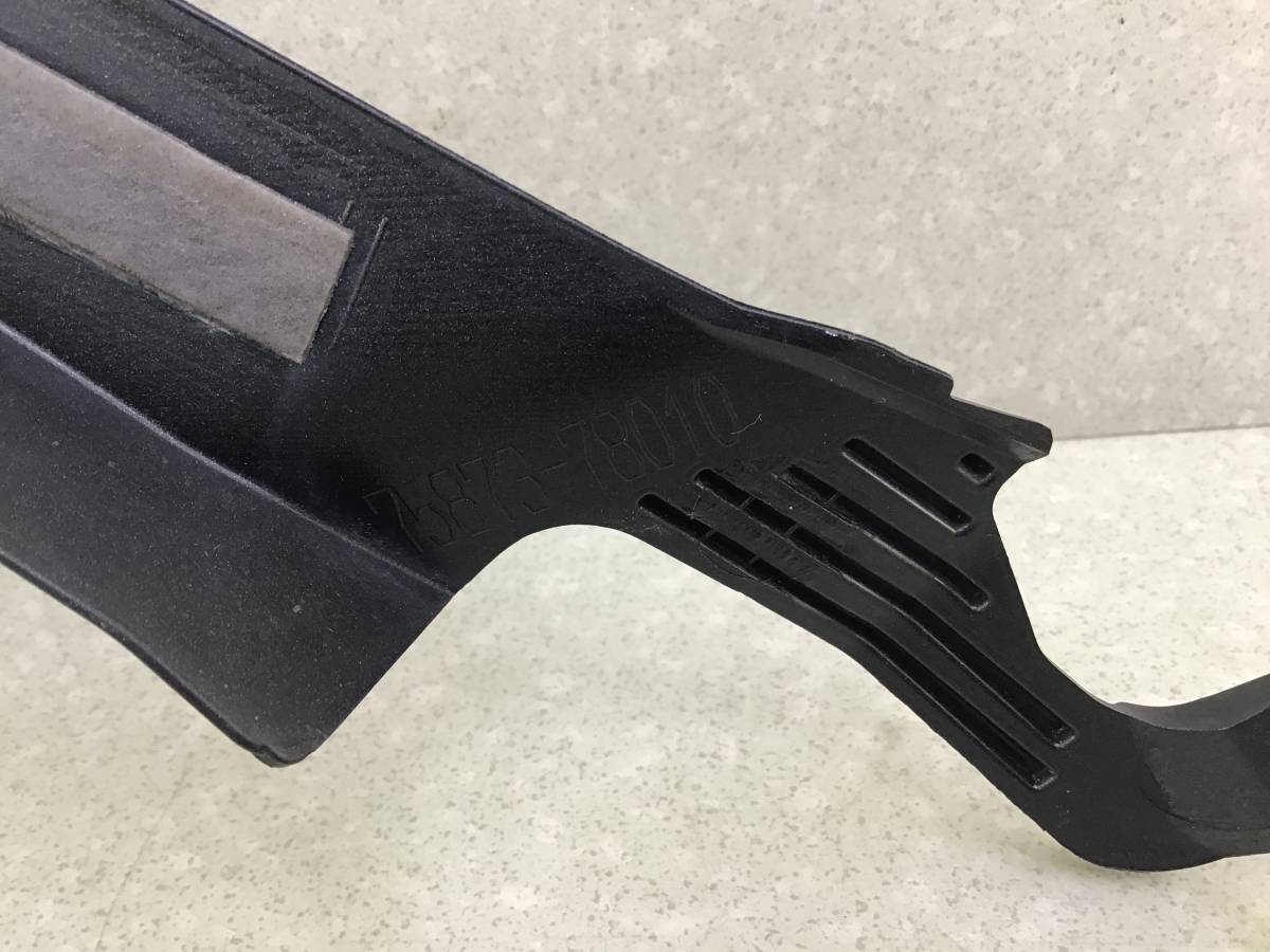 Накладка заднего крыла правого Lexus NX 200 (ZGZ10) 2014-2021