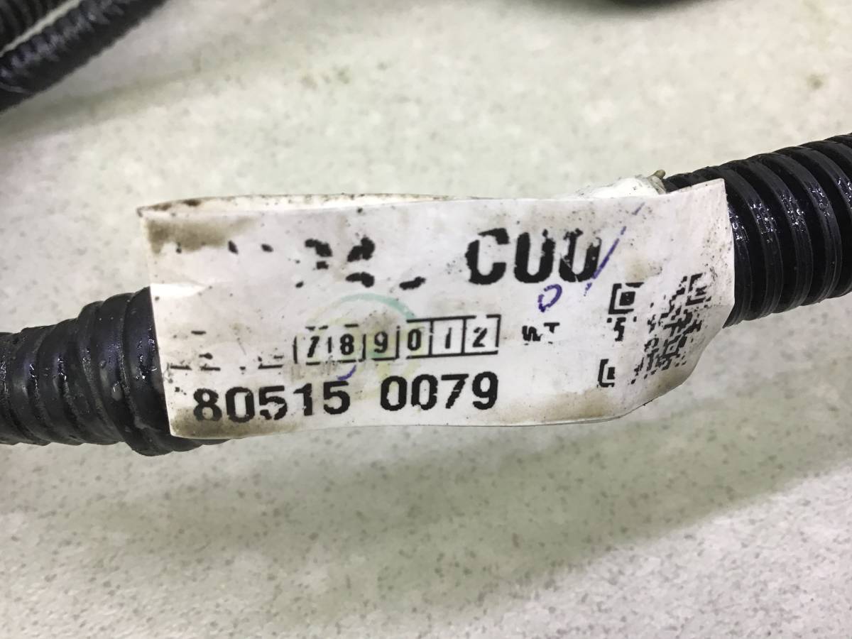 Проводка (коса) Toyota Hilux (GUN125L, GUN126L, TGN126) 2015-н.в.