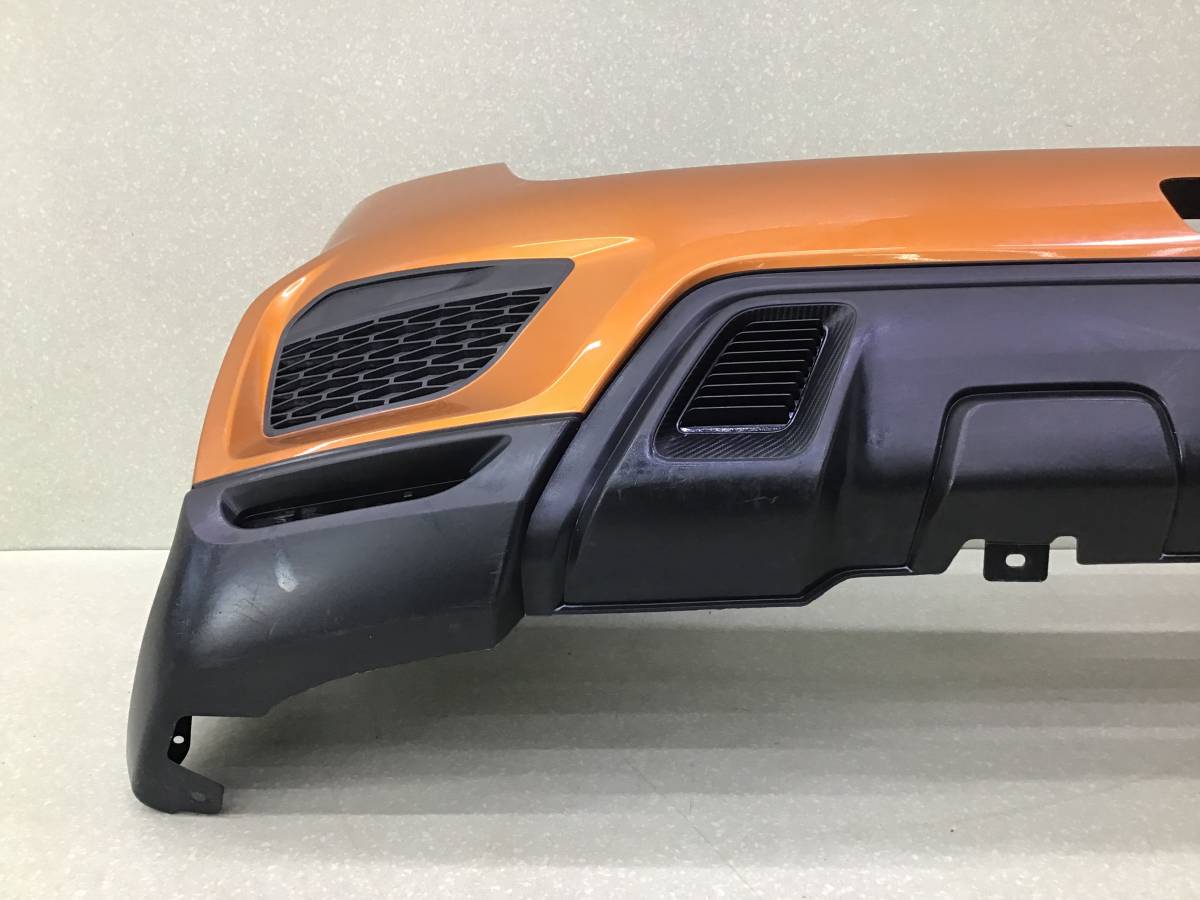 Бампер задний Mitsubishi ASX (GA3W) 2017-2022