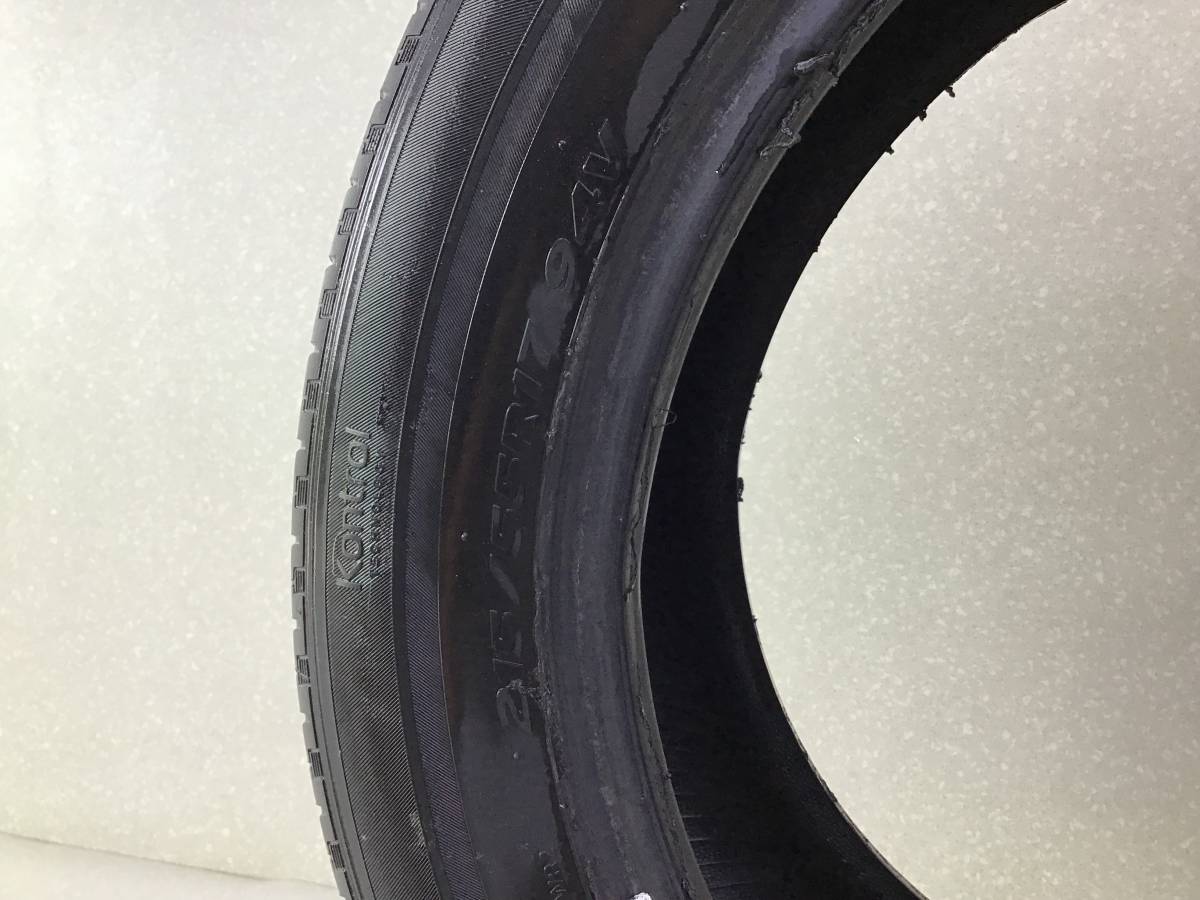 Шины R17 Всесезонные Hankook Kinergy GT Шины R17 Всесезонные Hankook Kinergy GT