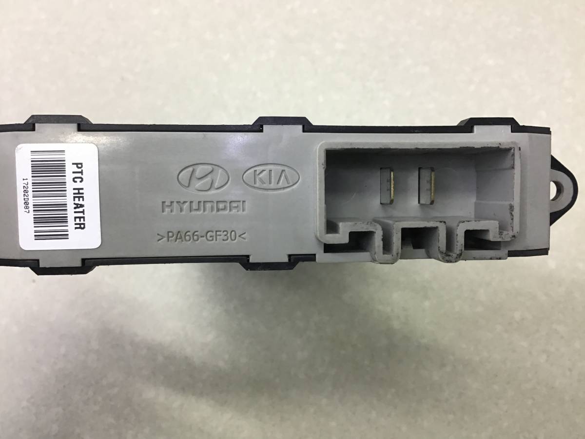 Радиатор отопителя Kia Cerato 3 (YD) 2013-2020 Радиатор отопителя Kia Cerato 3 (YD) 2013-2020