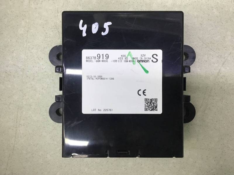 Блок комфорта Mitsubishi Pajero/Montero Sport (KS) 2015>