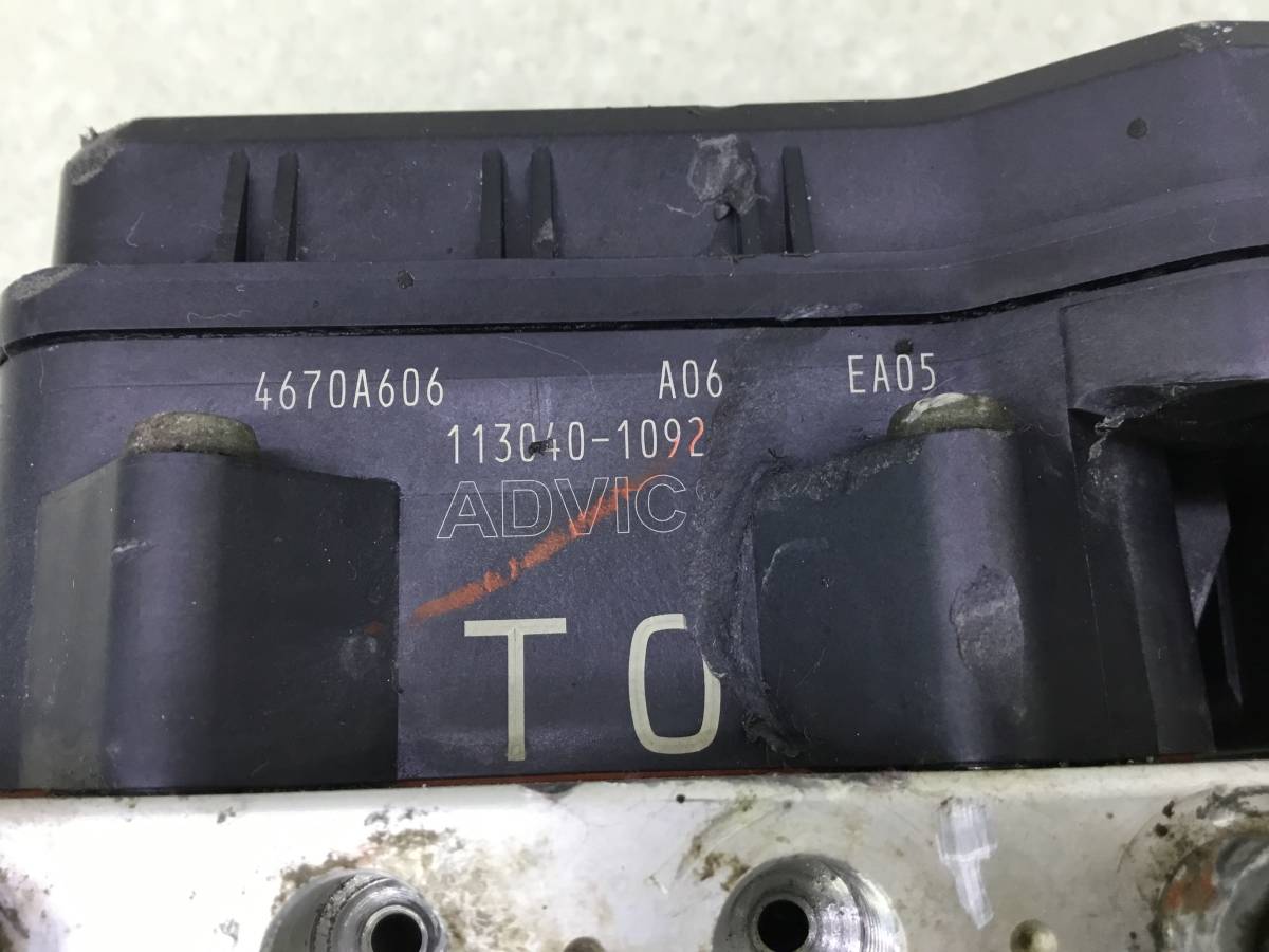 Блок ABS (насос) Mitsubishi L200 (KB) 2006-2016 Блок ABS (насос) Mitsubishi L200 (KB) 2006-2016