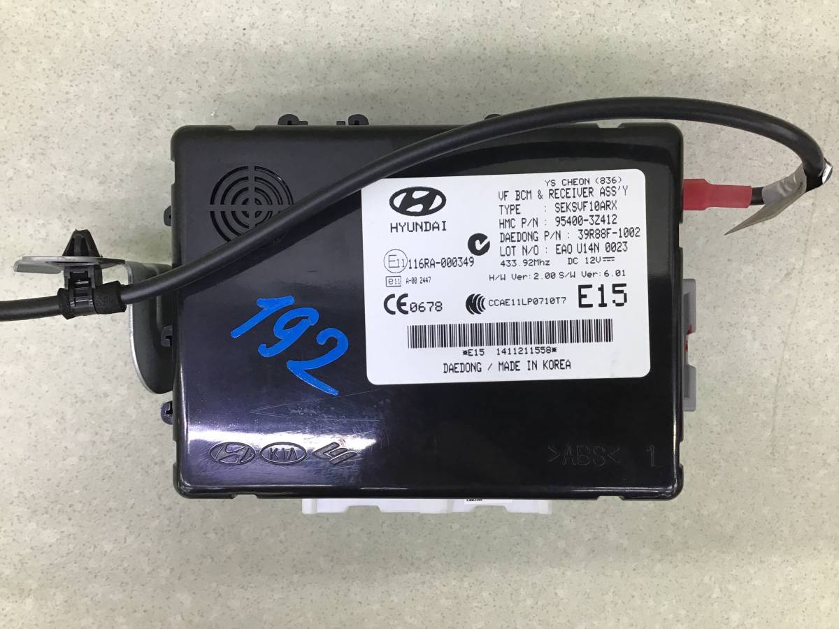 Блок электронный Hyundai i40 (VF) 2011> Блок электронный Hyundai i40 (VF) 2011>