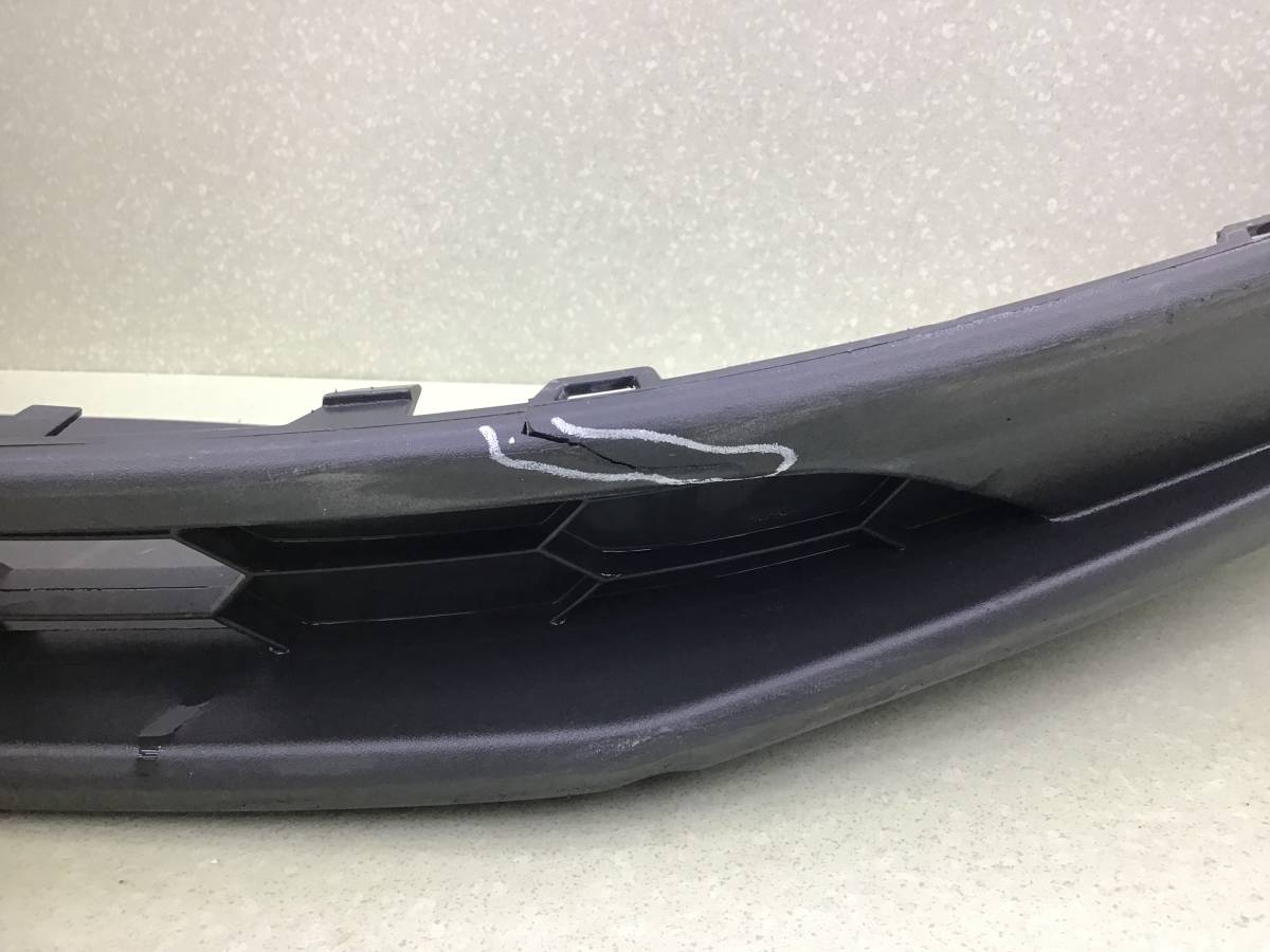 Юбка передняя Skoda Karoq (NU7) 2017-н.в.