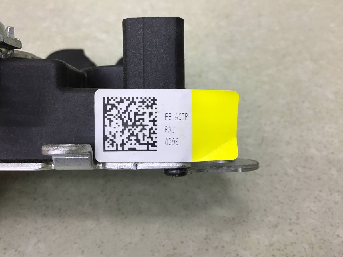 Замок багажника Kia Rio 4 (FB) 2017-2022