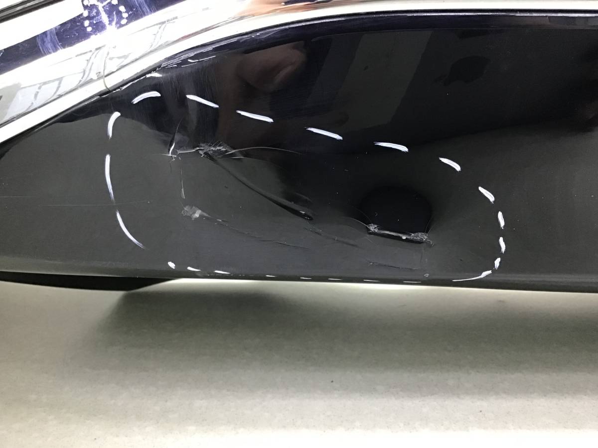 Юбка задняя Toyota Venza (XU80) 2021- Юбка задняя Toyota Venza (XU80) 2021-