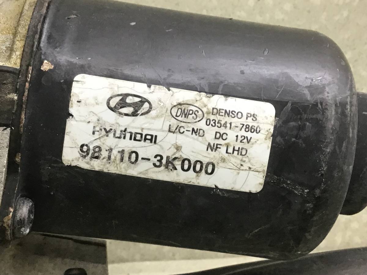 Трапеция стеклоочистителей Hyundai Sonata 5 (NF) 2005-2010 Трапеция стеклоочистителей Hyundai Sonata 5 (NF) 2005-2010