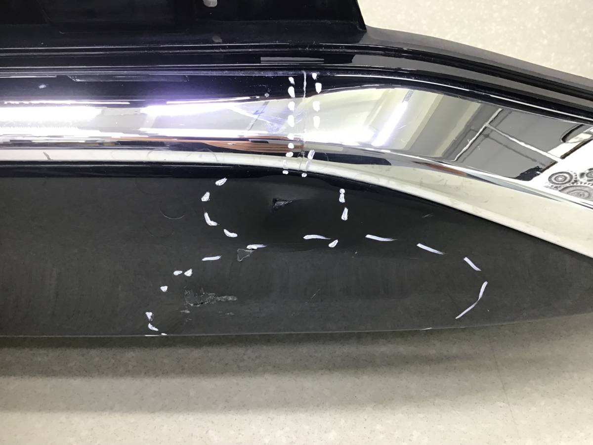 Юбка задняя Toyota Venza (XU80) 2021- Юбка задняя Toyota Venza (XU80) 2021-