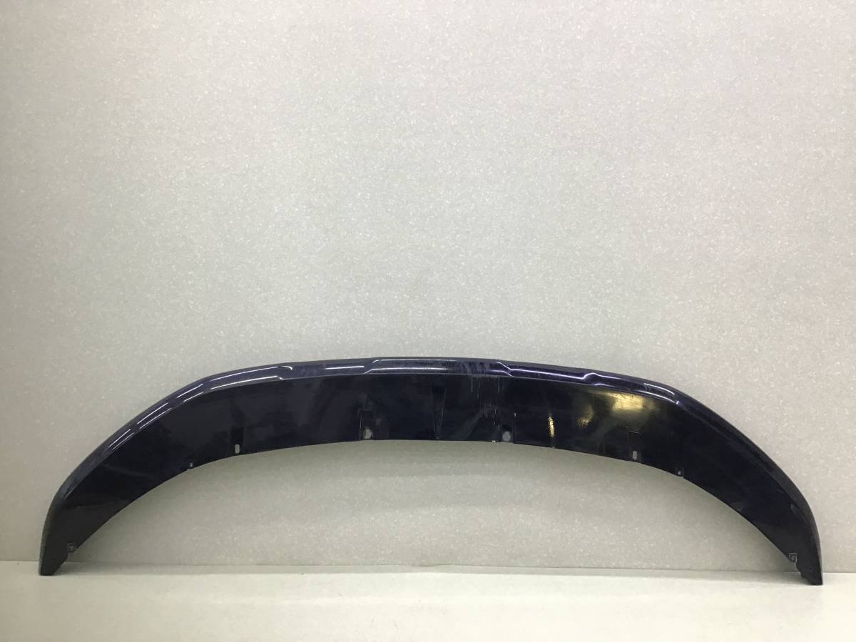 Юбка передняя EXEED VX (M36T) 2020-н.в.