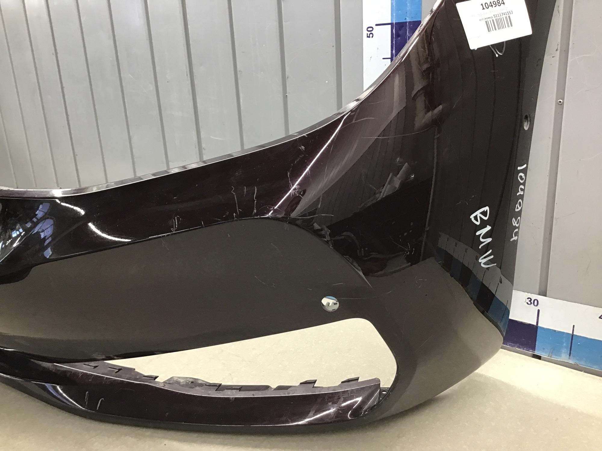 Бампер передний, BMW 6-серия GT G32 2017>