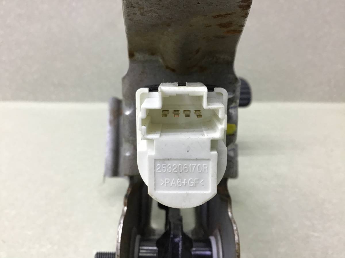 Педаль тормоза Renault Duster (HS) 2010-2021