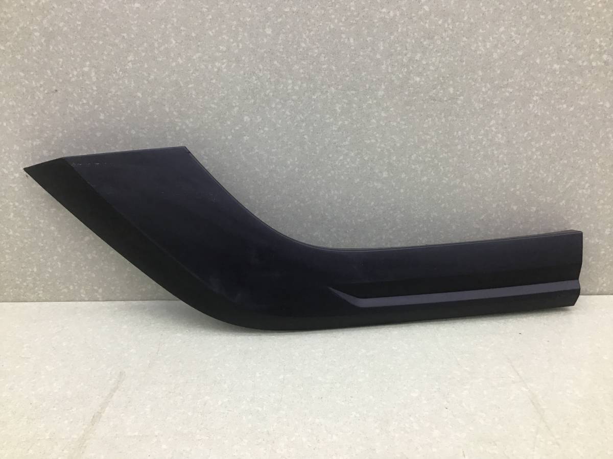 Накладка заднего крыла левого Haval H3 2024 - н.в.