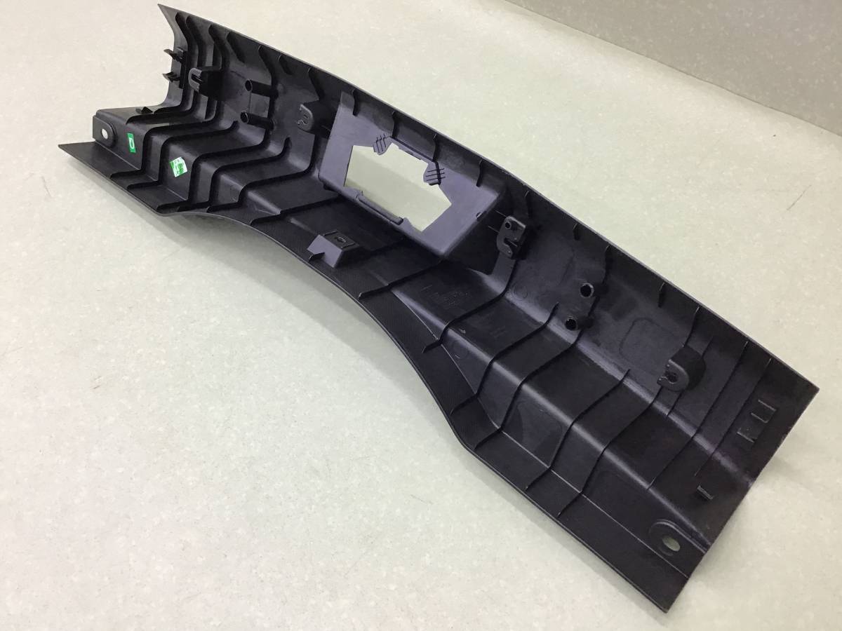 Накладка замка багажника Chery Tiggo 4 (T17/J68) 2017-2023