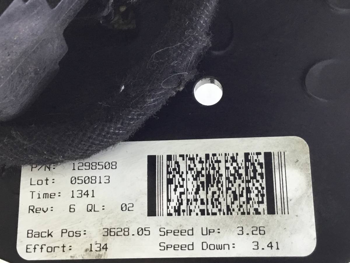 Сиденье заднее Mercedes-Benz GL-Class (X166) 2012>