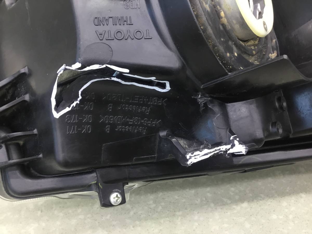 Фара левая Toyota Hilux (GUN125L, GUN126L, TGN126) 2015-н.в. Фара левая Toyota Hilux (GUN125L, GUN126L, TGN126) 2015-н.в.