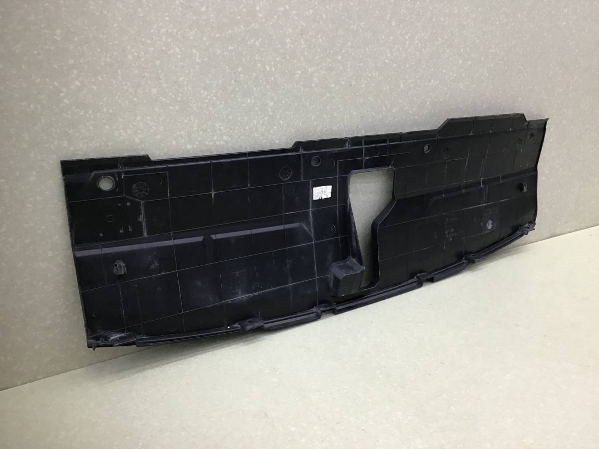 Кожух замка капота Hyundai Tucson (NX4) 2020>